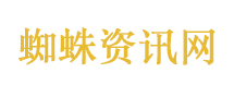 光与夜之恋